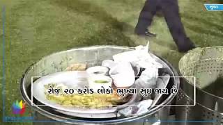 Watch 3000 Children die due to starvation in India every year Video