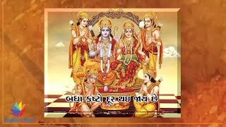 Watch Benefits of Hanuman Chalisa Video