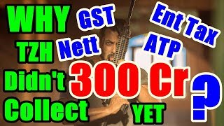 Watch Why Tiger Zinda Hai Not Reached 300 Crores Yet? Video