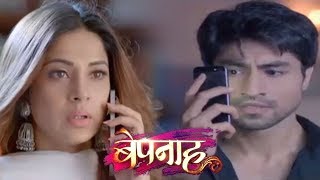 Watch Uncut: Bepannaah (à¤¬à¥‡à¤ªà¤¨à¤¾à¤¹) Serial Launch | Jennifer Winget, Harshad Chopra,Sehbaz Azim, Namita Dubey Video