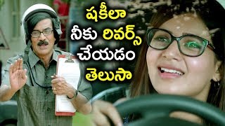 Watch Samantha Hilarious Comedy With Manobala At Driving Test - Ten Telugu Movie - 2018 Telugu Movie Scene Video