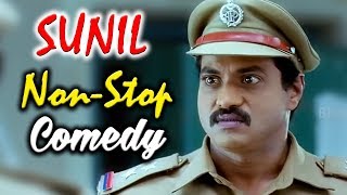 Watch Sunil Back To Back Comedy Scenes || Tadakha Movie Comedy Scenes Video