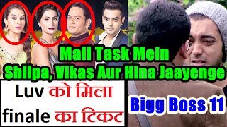 Watch Luv Tyagi Is Safe From Elimination And Got Ticket To Video