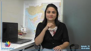Watch Who will be the minister of Opposition â€“ Ep. 79 Video