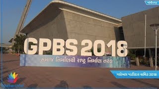 Watch What is mission 2026, video report Video