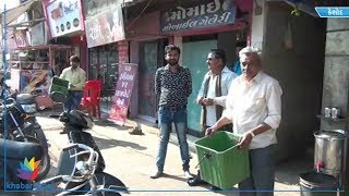 Watch Strange flowers blossomed in dustbin Video