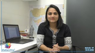 Watch Politician should avoid dirty game on festival â€“ Ep. 87 Video