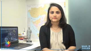 Watch Visit of Israel Prime Minister will be beneficial for our Farmers? â€“ Ep. 88 Video