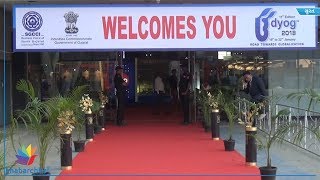 Watch What the Chief Minister said about Surat's "Udyog 2018"? Video