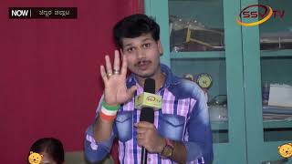 Watch CHINNARA CHELLATA ANDHABALAKAR SCHOOL KALABURGI Video