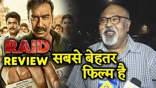 Watch RAID Movie Review By VILLIAN Saurabh Shukla Rajaji | Ajay Devgn Is BEST Video