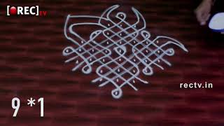 Watch Easy Rangoli With Dots 9*1 | ugadi 2018 Festival Special Kolam | rectv india Video