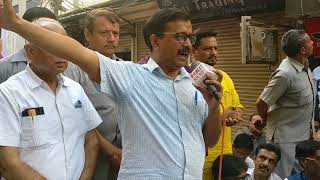 Watch Delhi CM Arvind Kejriwal speaking on sealing issue at Gandhi Nagar Market Video