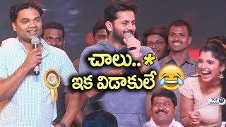 Watch Hero Nithiin Making Fun with Anchor Syamala | Pedda Puli Song Launch Event | Top Telugu TV Video