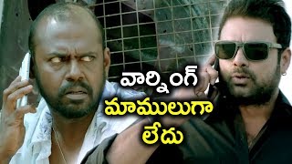Watch Abhimanyu Warns Pasupathy - Ten Telugu Movie Scenes - 2018 Telugu Movie Scenes Video