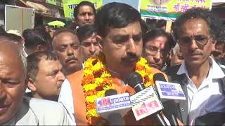 Watch PDP-BJP Coalition Govt fails miserably on all fronts: Pawan Video