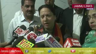 Watch Asiea Naqash inaugurates surgical camp, retina care services camp at Rotary Eye Hospital Udhampur Video