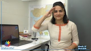 Watch Wishing you a very Happy Republic Day â€“Ep. 97 Video