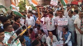 Watch Congress Leaders protest against increased taxes by SMC Video