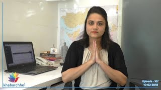 Watch We cannot use ocean water for drink â€“ Ep. 107 Video