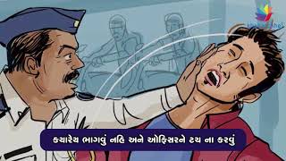 Watch Read this before breaking the traffic rules Video