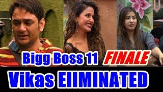 Watch Vikas Gupta Eliminated From Bigg Boss 11 I Shilpa Video