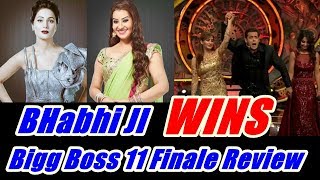 Watch Bigg Boss 11 Finale Review I Shilpa Shinde Winner Video