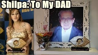Watch Shilpa Shinde Dedicated Bigg Boss 11 Trophy For Her Video