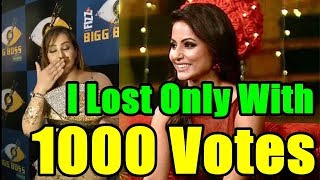 Watch Hina Khan Lost To Shilpa Shinde Only With 1000 Votes Video