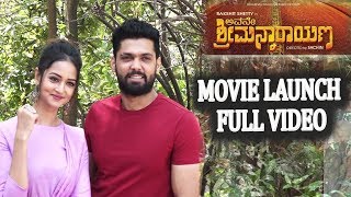 Watch Avane Srimannarayana Rakshith Shetty New Movie Launch Full Video | Top Kannada TV Video
