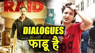Watch Dialogues Bohot Acche Hai | Raid Movie Public Review | Ajay Devgn, Ileana, Saurabh Shukla Video