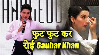 Watch Emotional Gauhar Khan CRIES In PUBLIC At Her Clothing Line Launch Video