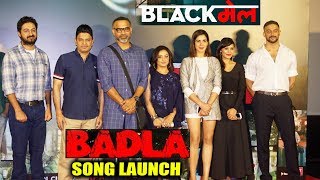Watch UNCUT - Badla Song Launch | Blackmail | Irrfan Khan, Divya Dutta, Kirti Kulhari Video