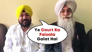 Watch Daler Mehndi GIVES Clarification | Immigration Fraud Case | Daler Mehndi Controversy Video