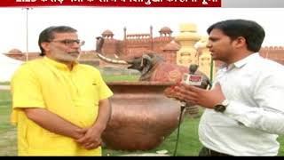 Watch à¤°à¤¾à¤·à¥à¤Ÿà¥à¤° à¤°à¤•à¥à¤·à¤¾ à¤®à¤¹à¤¾à¤¯à¤œà¥à¤ž à¤•à¤¾ à¤¹à¥à¤† à¤†à¤¯à¥‹à¤œà¤¨ Video