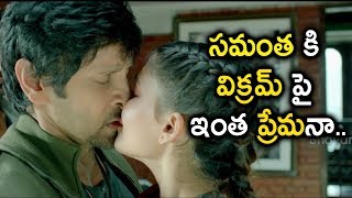 Watch Samantha Vikram Emotional Love Scene - Ten Telugu Movie Scenes - 2018 Telugu Movie Scenes Video
