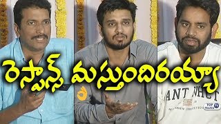 Watch Kirrak Party Team about his movie hit talk | Hero Nikhil | AK Entertainments | Sharan Koppisetty Video
