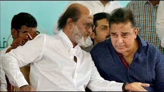 Watch After Rajinikanth, Kamal Haasan Will Take An Entry Video