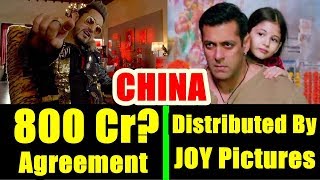 Watch Bajrangi Bhaijaan Distributed In CHINA By Joy Pictures Video