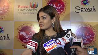 Watch Ravishing Raveena Tandon At Grand Finale Of My Mumbai Festival Video
