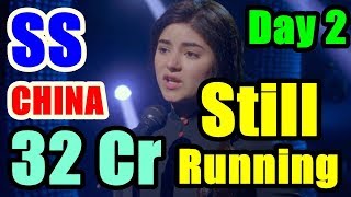 Watch Secret Superstar Already Collected 32 Crores In Day Video