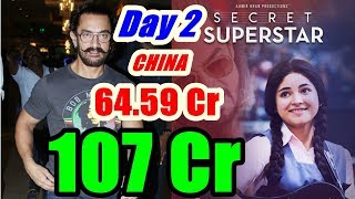 Watch Secret Superstar Box Office Collection Day 2 CHINA Video