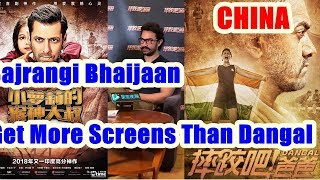 Watch Bajrangi Bhaijaan Will Get More Screens Than Dangal Video