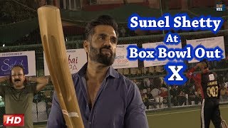 Watch Suniel Shetty talks about childhood and cricket at BOX BOWL OUT X Video