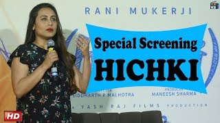 Watch Boney & Khushi Kapoor arrive at HICHKI Special Screening Video