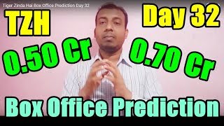 Watch Tiger Zinda Hai Box Office Prediction Day 32 Video