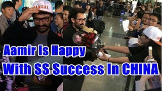 Watch Aamir Khan Is Happy With Secret Superstar Success Video