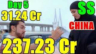 Watch Secret Superstar Box Office Collection Day 5 I CHINA Video