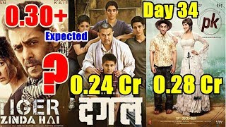 Watch Tiger Zinda Hai Will Break Dangal And PK Day 34 Video
