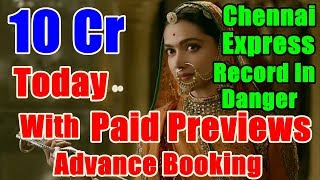 Watch Padmaavat Will Collect 10 Crores In Paid Previews Video